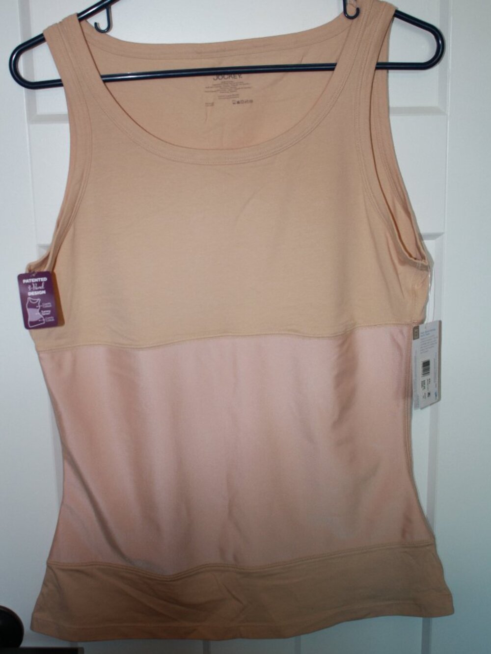 Jockey Shapewear, Top, Size XXL NWT